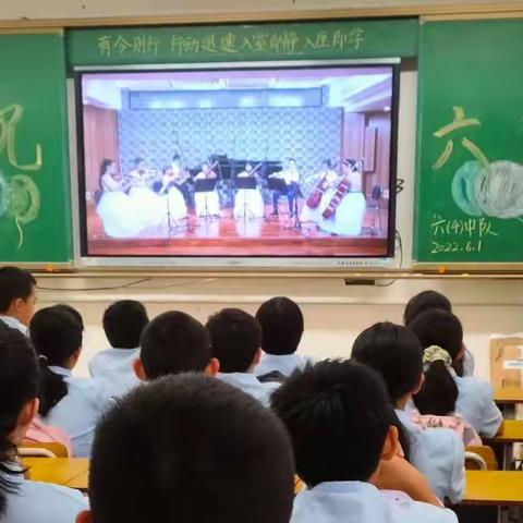 放飞梦想 童心飞扬——记2022年六一儿童节