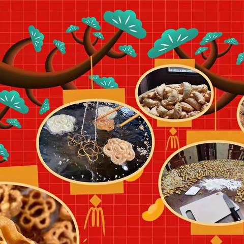 风俗(第一单元习作)