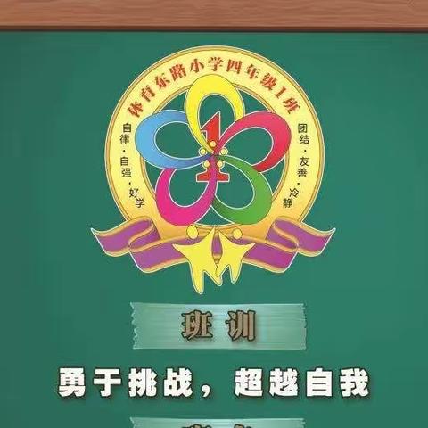 2022年9月份优秀周记