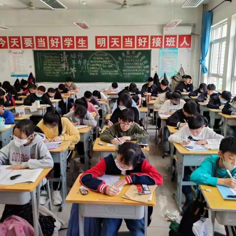 六年级数学计算能力比武。