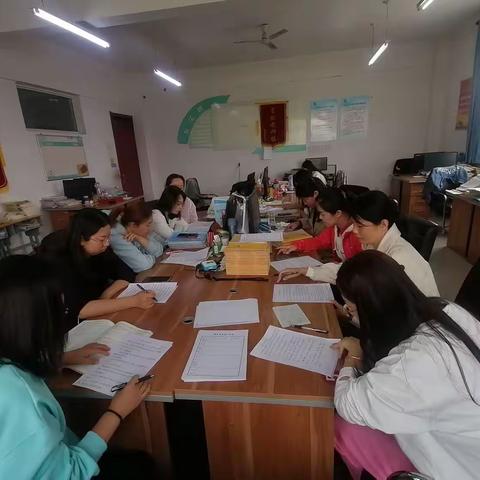 主题研讨：双减下，作业分层的设计