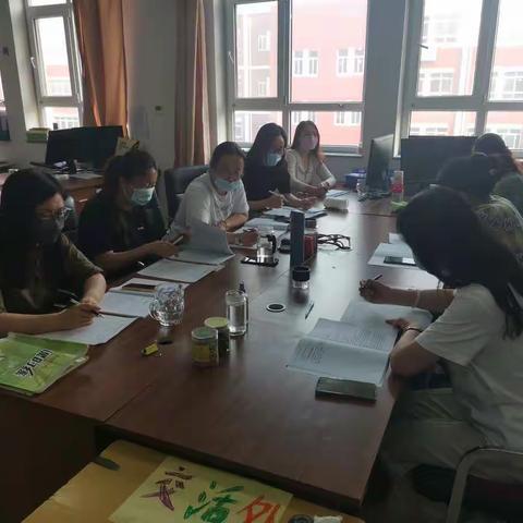 新课标大学习  ——五年级数学