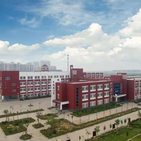 新课标下数学新样态课堂评比活动。