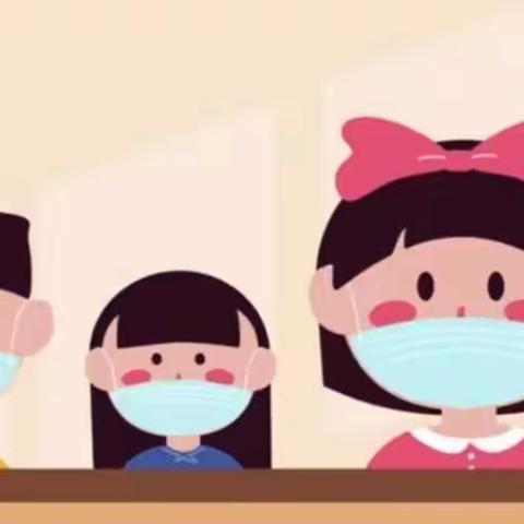 开学啦！张家界崇实小学南校2021年秋季开学安排看这里！