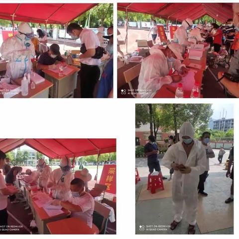 抗疫路上的最美“引路人”