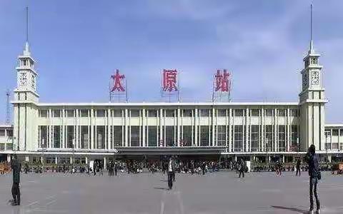 外出见闻——乘卧铺