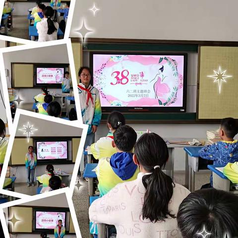 六二班3月传统文化教育、党史教育总结