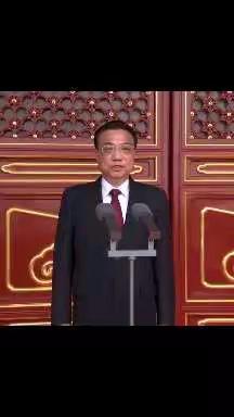 东新中心校四二班清明节活动