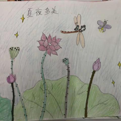 当美好遇见美好