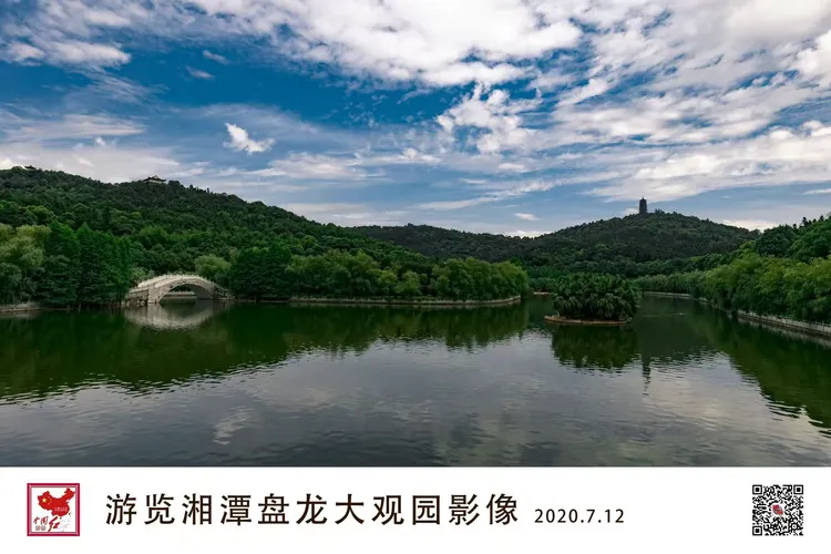 湘潭盘龙大观园游览影像