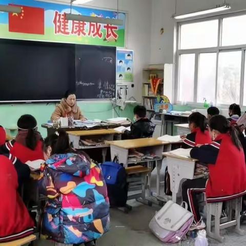 减负不减乐——韩寨小学“双减”美篇