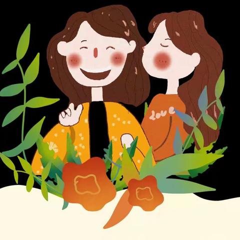 爱与美好，如约而至——徐家幼儿园海豚一班三八妇女节活动