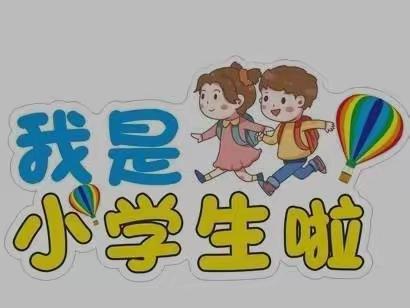 叮咚，您有一份《新生入学指南》需查收