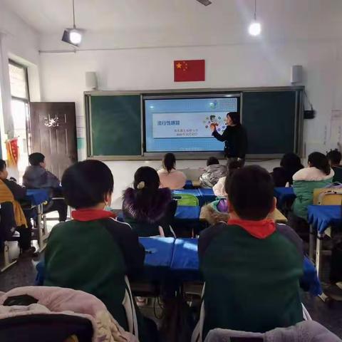 郑州市郑东新区杨桥小学——冬季流行性感冒预防知识宣传