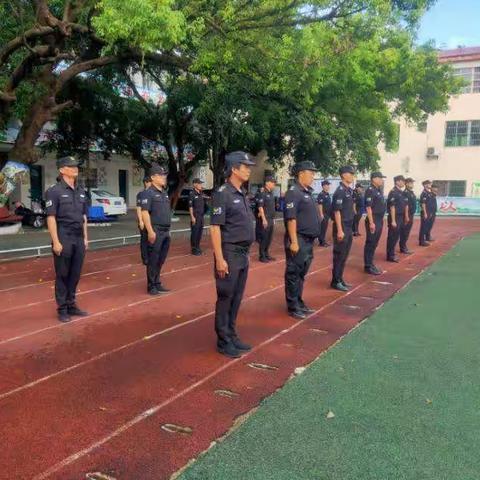 巜中保神鹰》2022年度保安“作风纪律大整顿暨暑假大练兵”