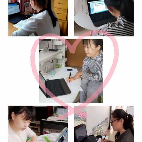 逸夫实验小学本部校区教师参会山东省小学数学“教研大讲堂”线上会议