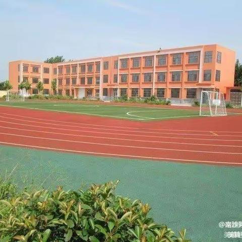 家校共育  与爱同行—南沙河镇冯庄小学举行提升满意度专题家长会