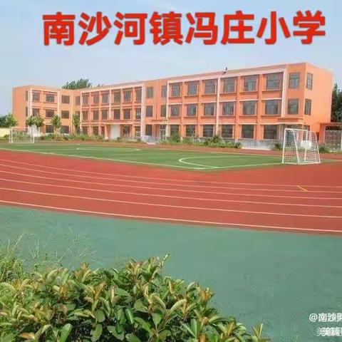 校园防控常态化 家庭责任日常化—— 致全市学生家长的一封信