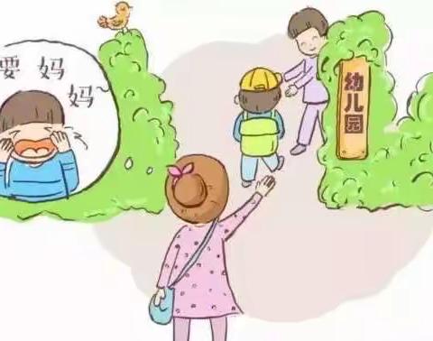 开学第一天，成长一大步🦶