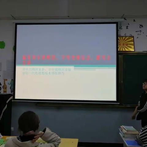 20级高职学前10班主题班会——【学党史强信念，跟党走宣讲】