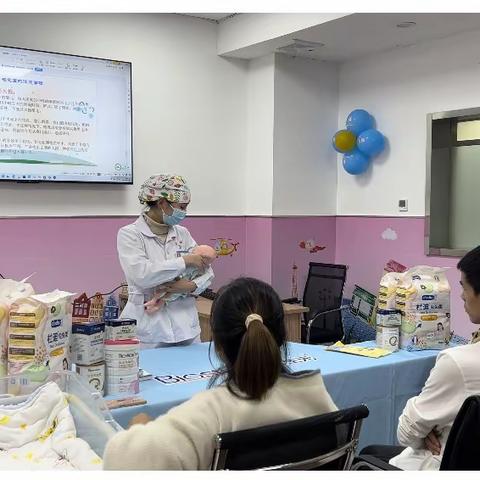 妇产科召开健康促进主题公休座谈会——轻松带娃，快乐一家