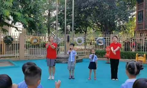 童真幼子心•浓浓爱国情——翠华幼儿园欢庆国庆系列活动