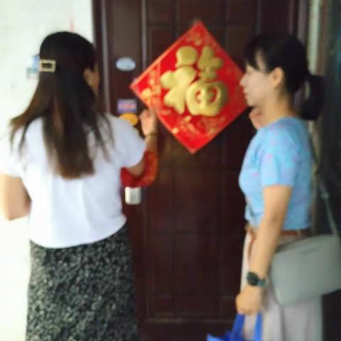 太乙路街道副主任郭亚辉深入乐居场第一社区继续开展“迎十四运，创文明城”听民声、解民忧、大走访活动