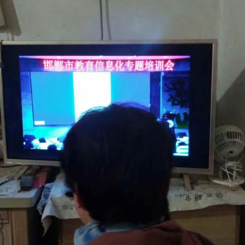 马落堡小学“人人通”学习