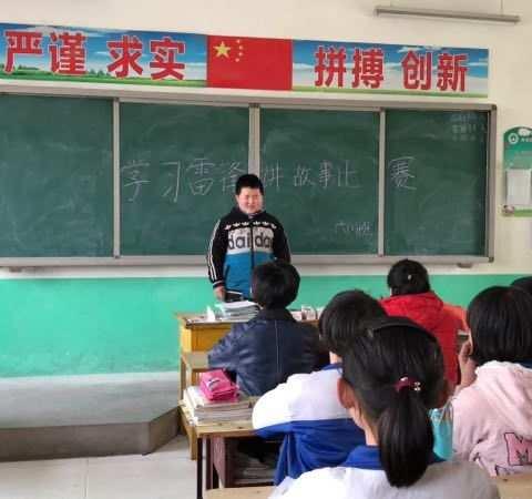 马落堡小学“学雷锋 讲故事”比赛