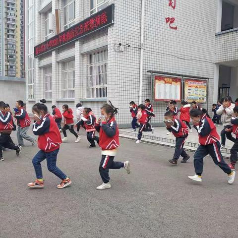 开展安全演练 ，筑牢校园安全——利川市都亭榨木小学应急疏散系列安全活动