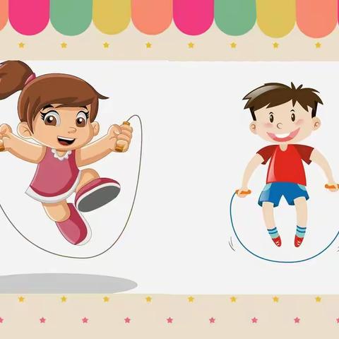 利川市都亭榨木小学体育老师喊你来跳绳啦