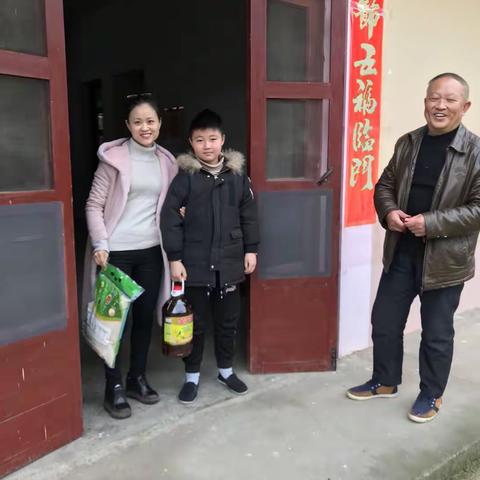 关爱促成长，家访暖人心——奉新四小开展走访建档立卡贫困家庭活动