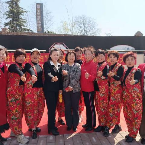 鱼包头社区庆“三八国际妇女节”暨“好媳妇、好婆婆、五好家庭”表彰活动