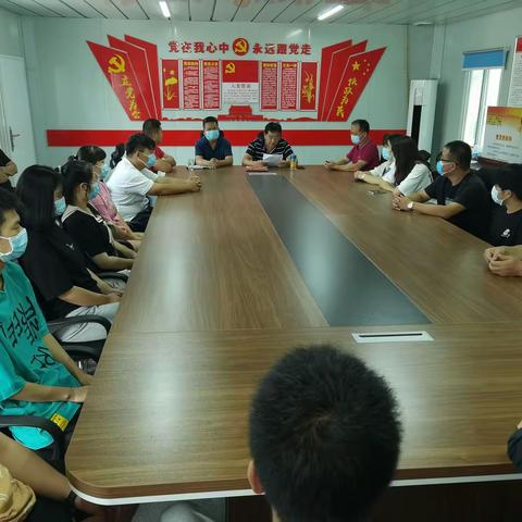 王曲街道鱼包头社区2021年度金榜题名高考学子表彰大会