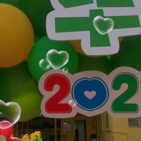 🌈童心向党  筑梦未来 🎉2021我们毕业啦🎊——宏海中英文幼儿园毕业典礼