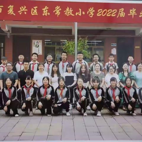 循梦而行  向阳而生——致2022届毕业生