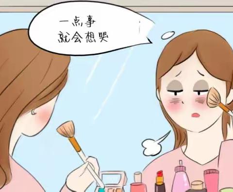 泰安市妇幼保健院第二组第五期孕妇群组化管理活动开始报名啦！