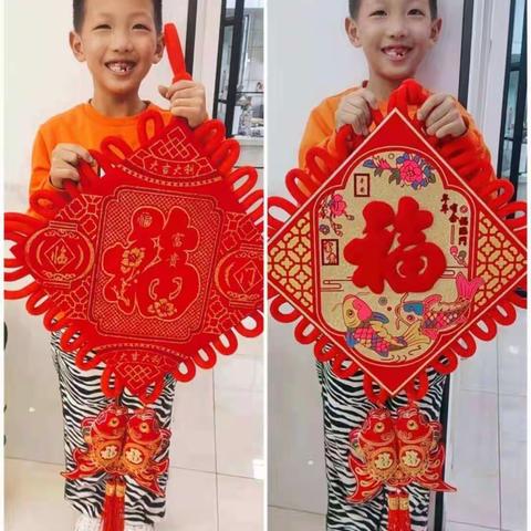 准旗薛家湾第九小学一(1）班开展【铸牢中华民族共同体意识】——中国年开心年
