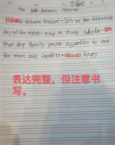 五年级“战疫”英语别样精彩