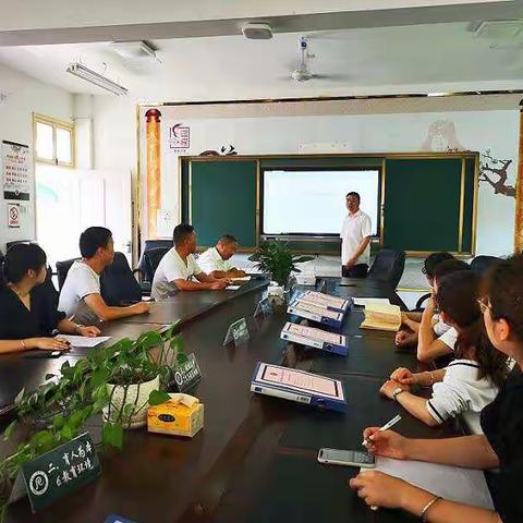 课题促发展，研究伴成长—记人民路小学2019市级课题开题论证会