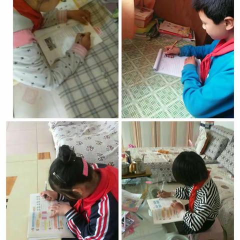中大小学四年级2班第9周线上学习总结。