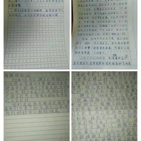 清明祭英烈，共筑中华魂---店子镇东大小学清明节活动