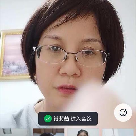 东大小学四年级二班第14周网上学习总结。