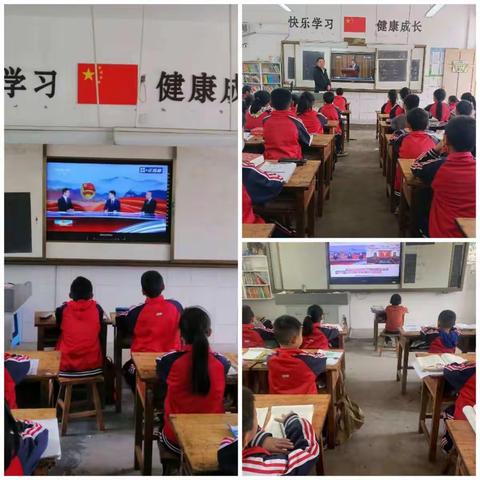 “青春的旋律，少年的向往”东大小学庆祝建团100周年活动