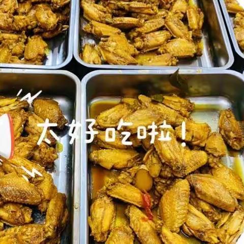 美好“食”光，“味”你而来——德化县荣昌幼儿园开展自助餐活动