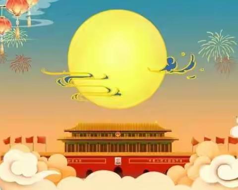 张谷英镇柘港幼儿园2022年国庆假期放假通知