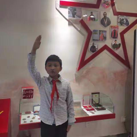 20210128红领巾心向党