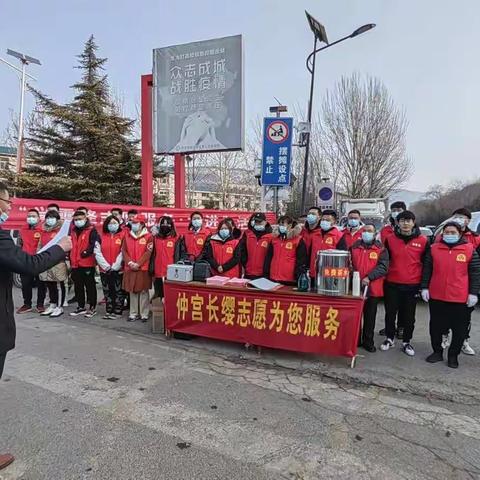 喜迎新春新气象，垃圾分类新时尚