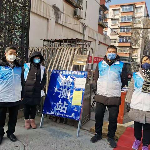 抗击疫情，我们全力以赴