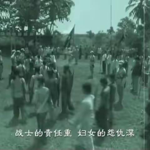 忻州市长征小学四(11)班——观红色影片 忆百年征程